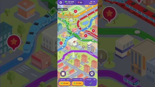 Idle Trains Tycoon (android ios) gameplay NO COMMENTS смотреть онлайн