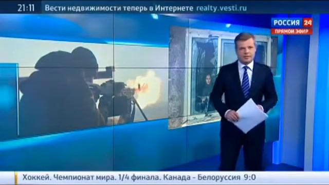 СКОЛЬКО ПРОДЛИТСЯ ЕЩЁ НЕСУЩЕСТВУЮЩЕЕ ПЕРЕМИРИЕ УКРАИНА РОССИЯ ДОНЕЦК НОВОСТИ СЕГОДНЯ 17 МАЯ m смотреть онлайн