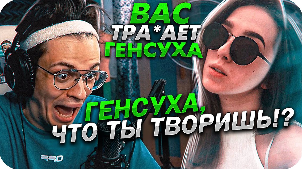 ВЕСЁЛАЯ КАТКА НА НА КАРТЕ ОФИС / ШОУ МАТЧ СО СТРИМЕРАМИ / BUSTER ROFLS смотреть онлайн