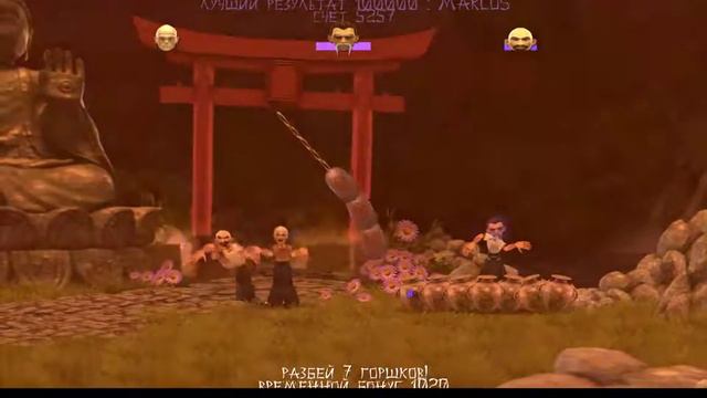 Rag Doll Kung Fu смотреть онлайн