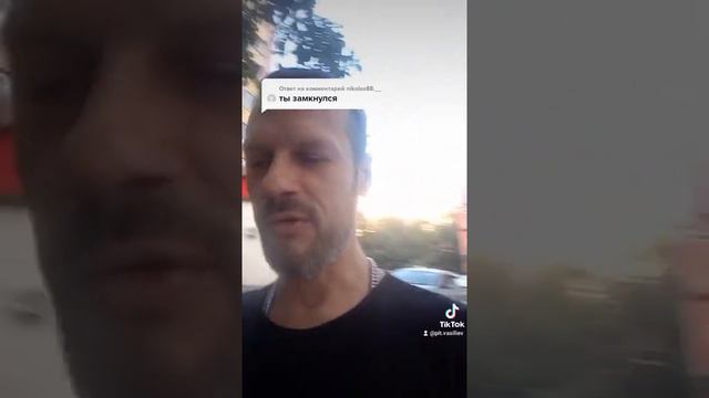 Как я замкнулся смотреть онлайн