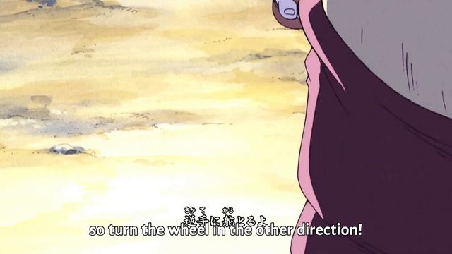 one piece op 4. смотреть онлайн