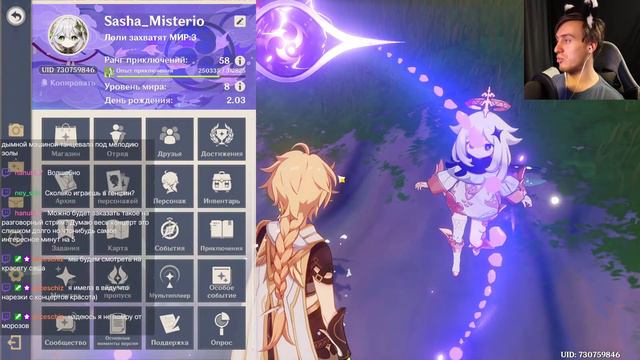 Genshin Impact Прохождение №217/Проходим Сумеру. Аранары смотреть онлайн