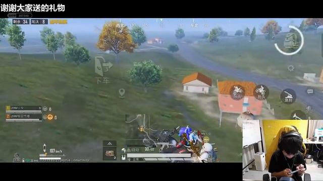 NOVA ORDER LOVES RED DOT - WHEN YOU TRY BUT YOU CANT SUCCEED смотреть онлайн