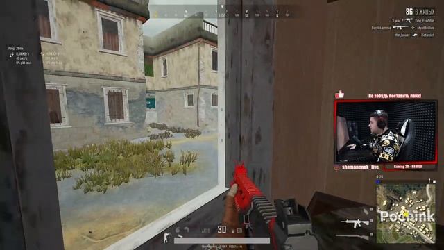 Вечер пятницы под топы :) | PlayerUnknown’s Battlegrounds или PUBG смотреть онлайн