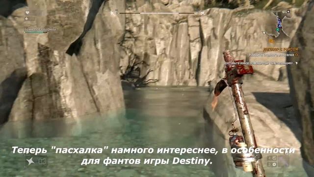 Dying Light | Пилотный выпуск | Секреты и пасхалки из игры Dying Light | #1 смотреть онлайн