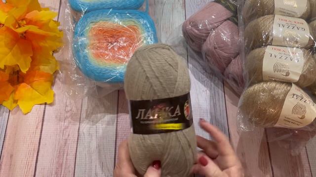 Пряжа ноября 2021/ Купила пряжу / А что в комоде?