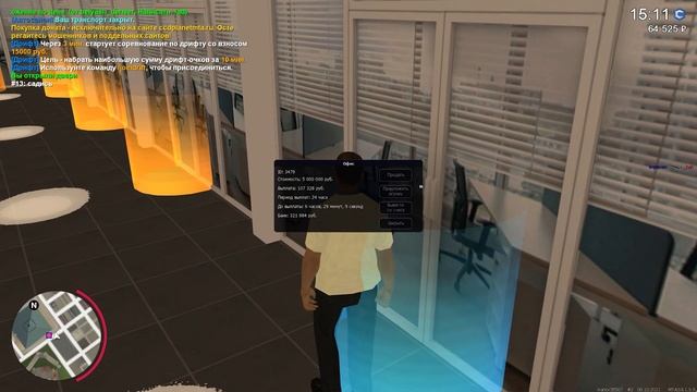 ОБНОВЛЕНИЕ 3.16 MTA CCDPLANET #2. ТЕЛЕФОН, БИЗНЕС-ЦЕНТР? ОБНОВА КОТОРУЮ ВСЕ ТАК ЖДАЛИ смотреть онлайн