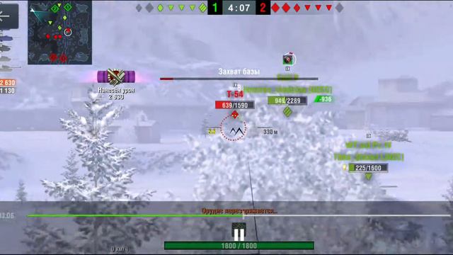 Говорят я Крыска)) смотреть онлайн