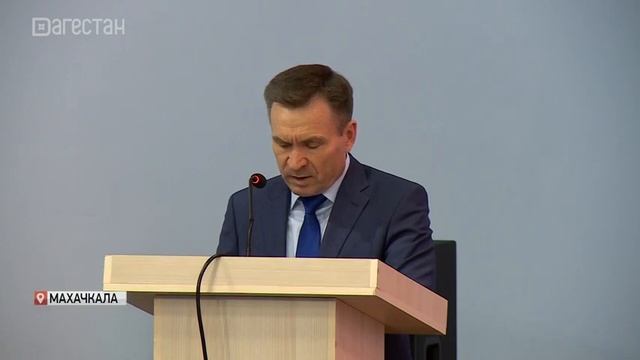 В Махачкале прошла конференция, посвященная 100-летию Верховного Суда Республики смотреть онлайн