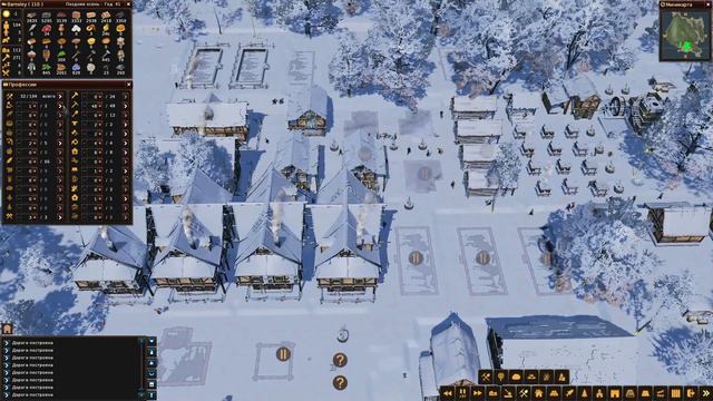 Life is Feudal Forest Village. Не хватает яиц или первые проблемы с пирогам! смотреть онлайн