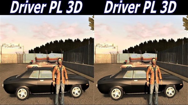 Driver  Parallel Lines 3D video SBS VR box google cardboard