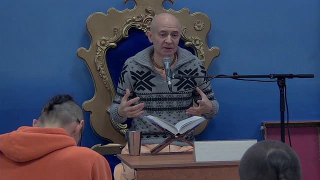 Джитакродха дас, ШБ 2.6.36, 28.11.2018 смотреть онлайн