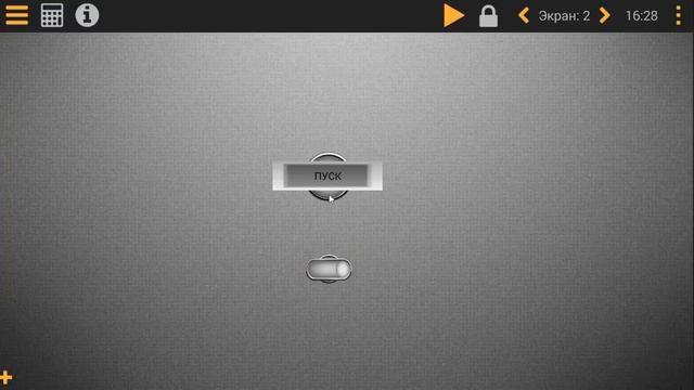 Кнопка и переключатель с подсветкой смотреть онлайн