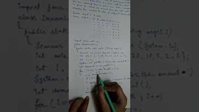 Number of notes of denominations 100 ,50, 20 ,10 ..... Array in Java by RUPA STUDY SOLUTION смотреть онлайн