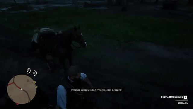 Прохождение RDR 2 #20 ▶ Научное милосердие смотреть онлайн