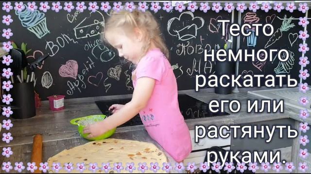 РУЛЕТ С МАКОМ!!! смотреть онлайн
