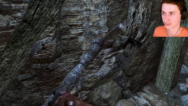 SKYRIM SPECIAL EDITION #183. Огненный ЗМЕЙ! смотреть онлайн