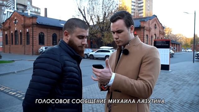 ТАРАСОВ ДАЛ С ГОЛОВЫ ЛЬВУ ПРОТИВ / ТАРАСОВ VS ЛАЗУТИН смотреть онлайн