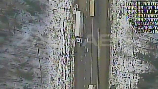 ZALA 421-08 Модуль АС смотреть онлайн