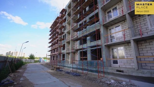 Ход строительства ЖК Master Place в в Калининском районе. Август 2023 смотреть онлайн