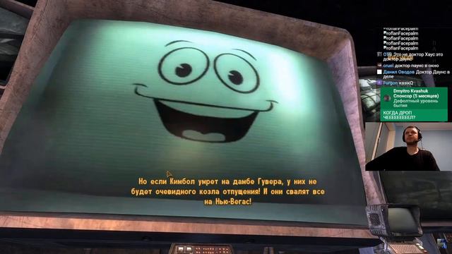 Папич играет в Fallout New Vegas! Не впечатлен! 114 смотреть онлайн