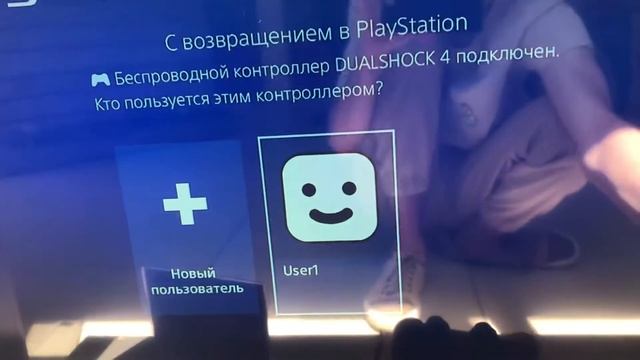 Телевизор STARWIND SW-LED32R201BT2