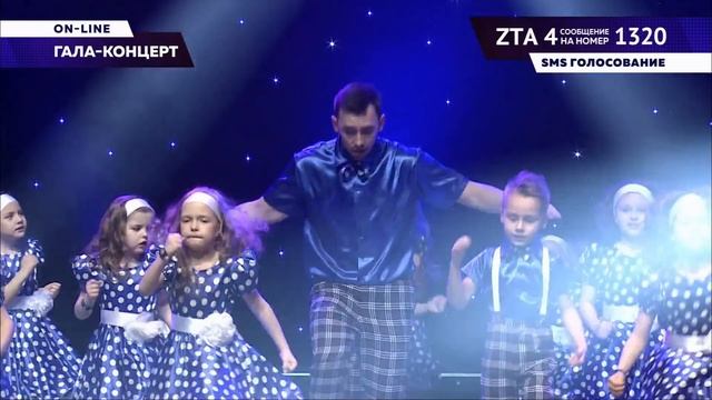 Тодес Фест Казань 2017 смотреть онлайн