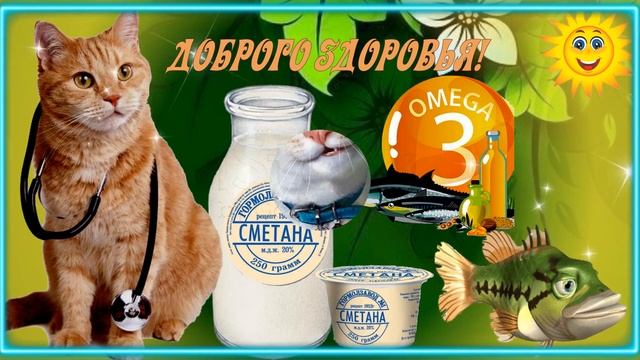 С добрым утром! Будьте добры! смотреть онлайн