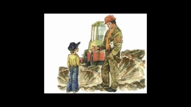 Никакой горчицы я не ел. Виктор Драгунский. смотреть онлайн