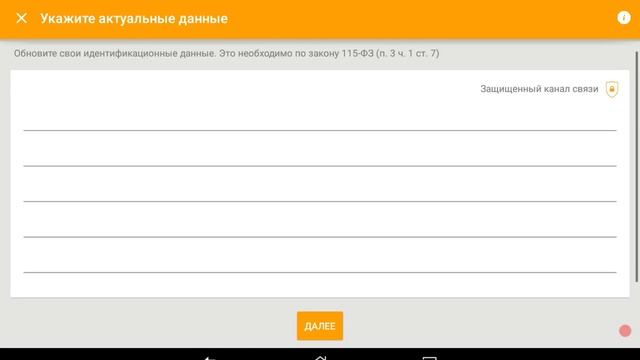 Как перевести деньги с вебмани на киви смотреть онлайн
