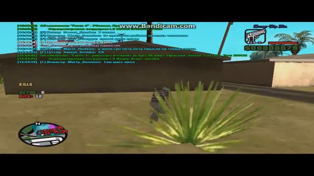 rifa sk. / aztec 15. смотреть онлайн