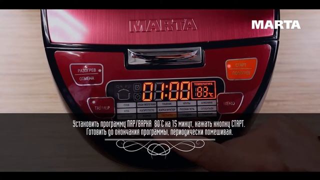 БИСКВИТ В МУЛЬТИВАРКЕ, РЕЦЕПТ ОРЕХОВОГО БИСКВИТА #РЕЦЕПТЫ ДЛЯ МУЛЬТИВАРКИ смотреть онлайн