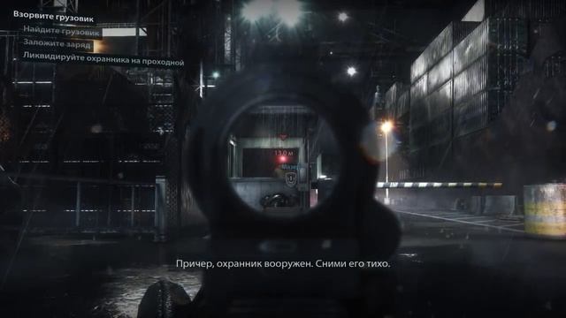 Прохождение Medal of Honor: Warfighter. Часть 1: Нечаянные последствия смотреть онлайн
