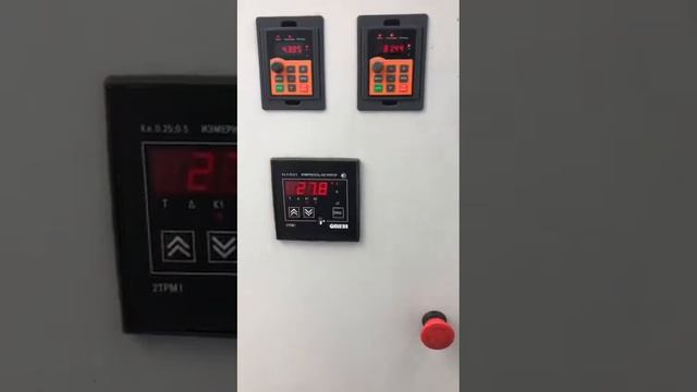 Покрасочный участок. Система управления вентиляторами и нагревом приточного воздуха. смотреть онлайн