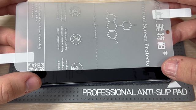 Как наклеить гидрогелевую плёнку на смартфон? (Инструкция простыми словами) смотреть онлайн