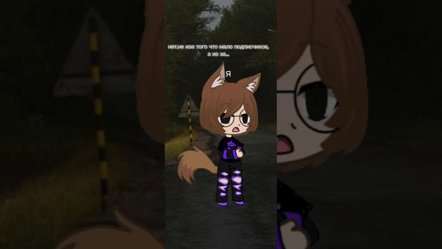 куда делся Мистер Криковский? смотреть онлайн