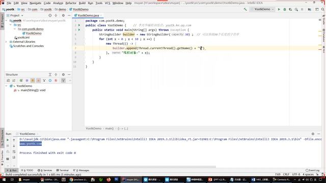 java 140201 【掌握】StringBuilder类 смотреть онлайн