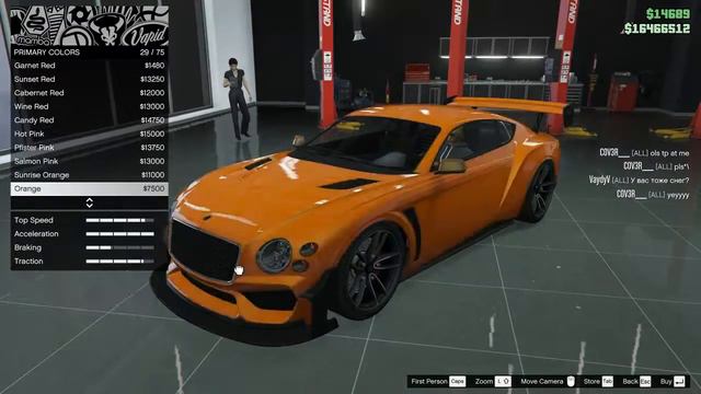 GTA ONLINE | Customizing Enus Paragon R смотреть онлайн