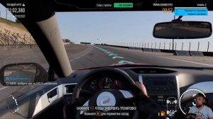 Forza Motorsport (2023) -R13- ПЕРВЫЙ ВЗГЛЯД НА РУЛЕ