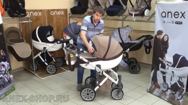 Обзор коляски Anex Sport (Анекс Спорт)