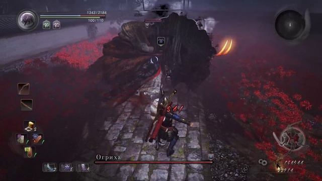 Nioh Complete Edition ОБЗОР с пояснениями.mp4