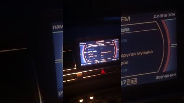 MMI after repair смотреть онлайн