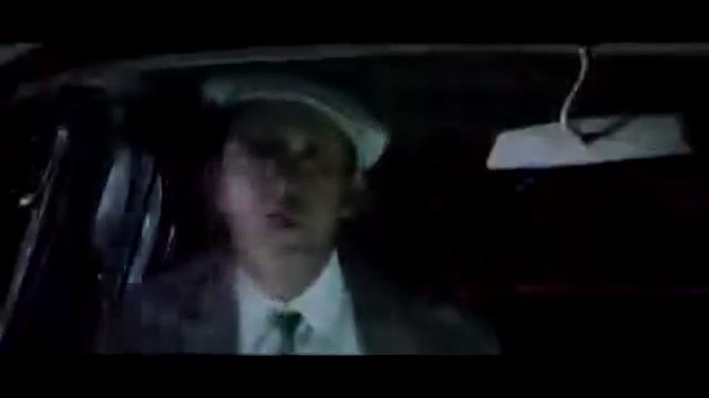 Нет, я не трус