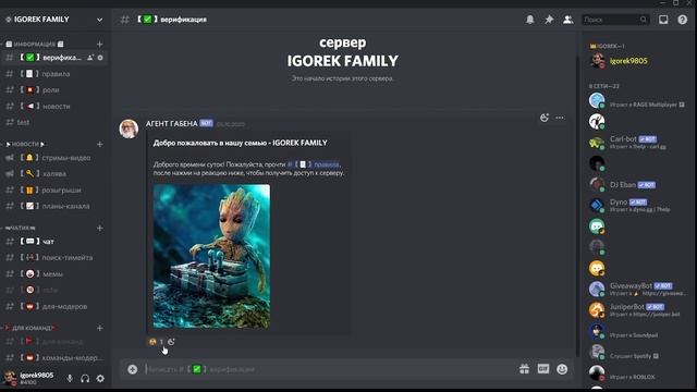 ПОЛУЧАЕМ ИГРЫ БЕСПЛАТНО Steam, Epic Games за НОЯБРЬ | ХАЛЯВА 2020 смотреть онлайн