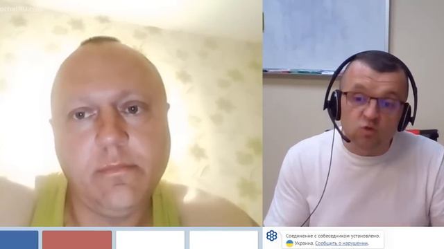 Новая статья Конституции Украины смотреть онлайн