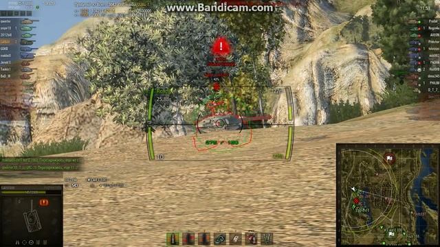 Вафли ваншот