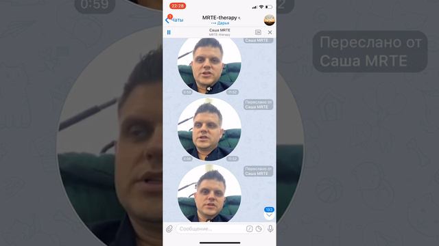 Разбор случая. Подрыв позитивных убеждений. смотреть онлайн