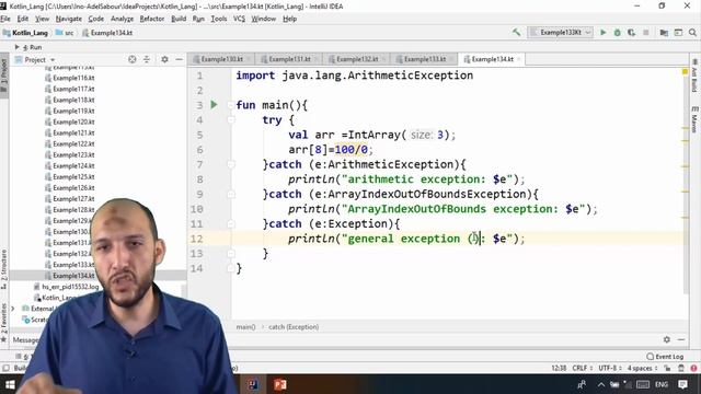 116 Android Kotlin – Exception Handling Multiple catch block example смотреть онлайн