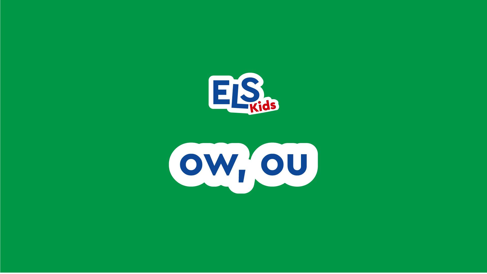 ow, ou//phonics for Esl students reading kids//Video words esl смотреть онлайн